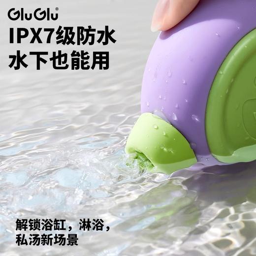 小胖丁吮吸跳蛋——头尾双震、吮吸头可替换（吮吸、舌舔、震动、APP远程操控、静音隐蔽） 商品图5