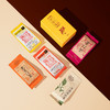 元正 茶票小种金丝蕊茉莉花滇红武夷红茶组合5款特级茶叶试饮集25g 商品缩略图6