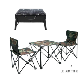 "狼行者  户外折叠桌椅套餐桌椅三件套迷彩LXZ-6003 烧烤架LXZ-5034"