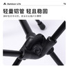 狼行者  户外折叠椅子休闲月亮椅LXZ-3145 商品缩略图3