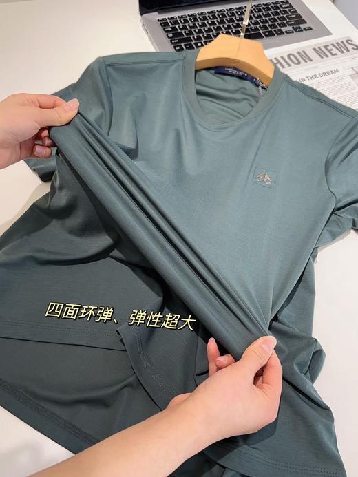 剪刀烫印男士桑蚕丝高端基础T 商品图10