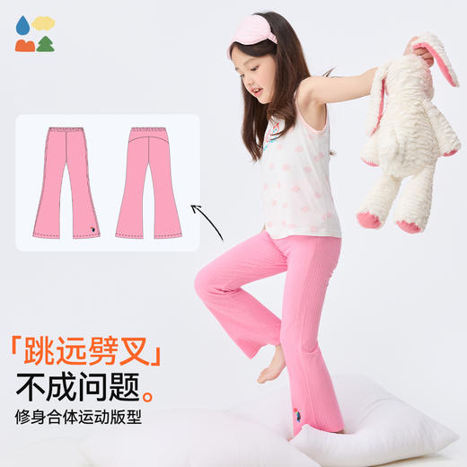 【木纤维抽条风铃裤】森林棠25夏款儿童女修身显瘦显高垂感喇叭裤41082531 商品图2