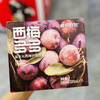 成分日记西梅多多（7袋） 商品缩略图0