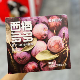 成分日记西梅多多（7袋）
