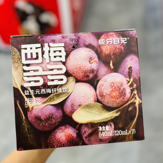 成分日记西梅多多（7袋） 商品图0