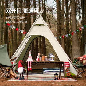 SunnyFeel户外露营帐篷天幕遮阳碟菱形天幕野营印第安棉布帐