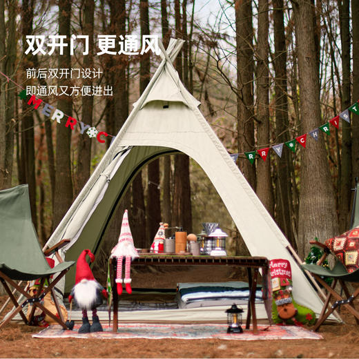 SunnyFeel户外露营帐篷天幕遮阳碟菱形天幕野营印第安棉布帐 商品图0