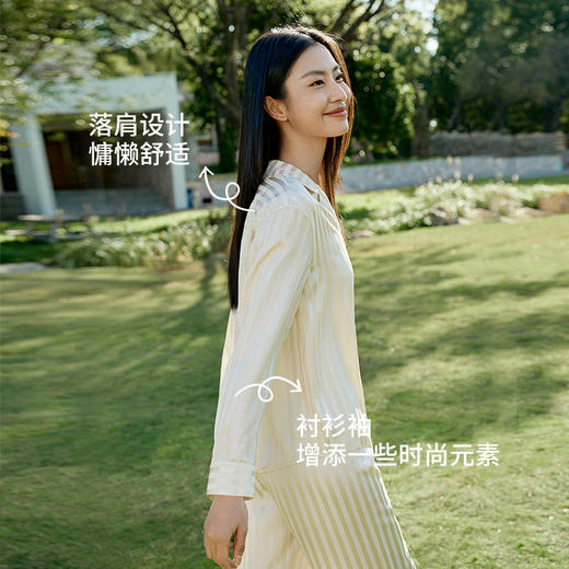 金三塔100%桑蚕丝男女情侣真丝简约桑波缎衣裤套YSFFA211 YSMFA205 商品图0