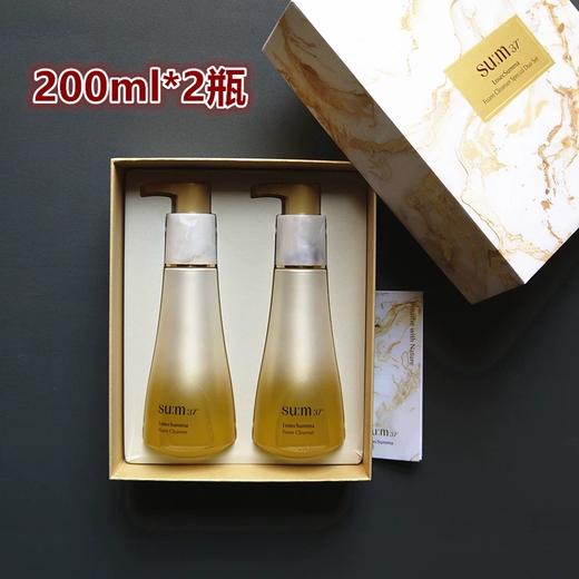 【两支装】韩国su:m37º呼吸鎏金洗面奶套盒【保税直发】 商品图1
