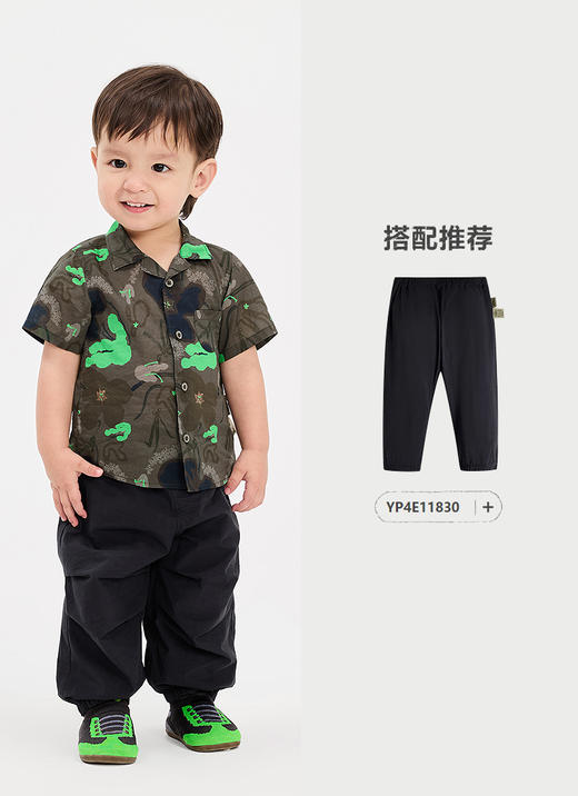 jnby  25年夏款  短袖衬衣  YP4210280 商品图8