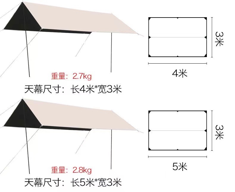 微信图片_20240908182725