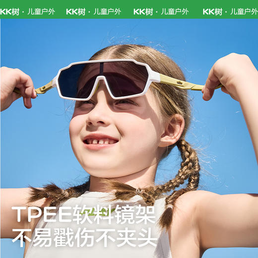 KK树儿童墨镜男孩女孩宝宝偏光防紫外线太阳镜户外骑行护目镜安全太空客运动太阳镜 商品图3