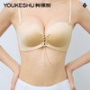【新品上新】有棵树「3/4杯」芭蕾风无肩带聚拢防滑文胸-WB4014 商品缩略图0
