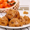 在旗红糖大枣馒头400g 商品缩略图3