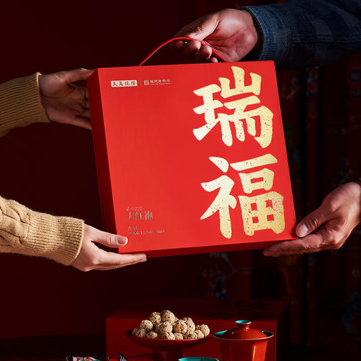 武夷瑞芳｜瑞福｜大红袍水仙肉桂 商品图2