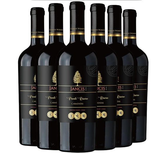 【自营】杰西斯金杉 私人珍藏佳美娜干红葡萄酒 HJ 商品图1