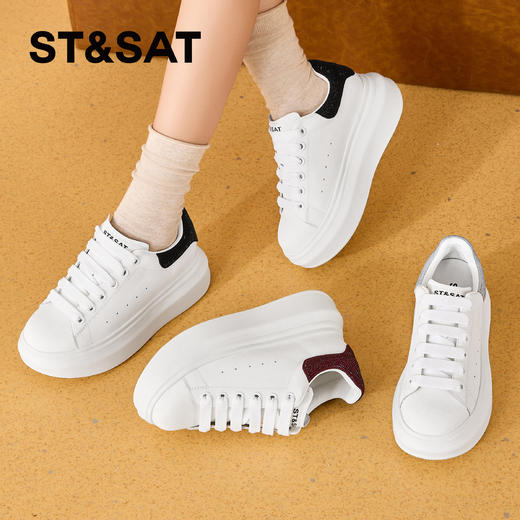 星期六经典百搭厚底亮钻小白鞋SSD1112C2E 商品图2