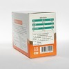 景岳 乐亦畅复合益生菌 商品缩略图2