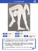 EZ | 【毕加索】电子版看展手册（56页PDF） 商品缩略图6