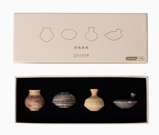 吴地晨晖新石器冰箱贴套装 商品图0