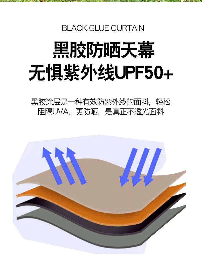 微信图片_20240908182728