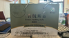 稻朴耘香有机大米5kg 商品缩略图0