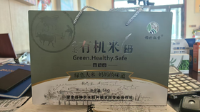 稻朴耘香有机大米5kg