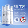 欧橘Orginese 去味香体止汗露喷雾 60ml/瓶 商品缩略图8