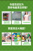 水卫士 多功能清洁喷雾500g 商品缩略图1