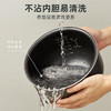 小熊智能电饭煲_DFB-B30R1米白色 3L 【K】 商品缩略图5