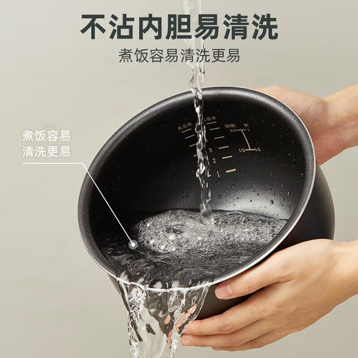小熊智能电饭煲_DFB-B30R1米白色 3L 【K】 商品图5