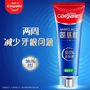 高露洁氨基酸牙膏森林花茶味 100克 商品缩略图0