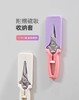 LUNTAYO多用途厨房剪刀-庭芜梅绿 商品缩略图3