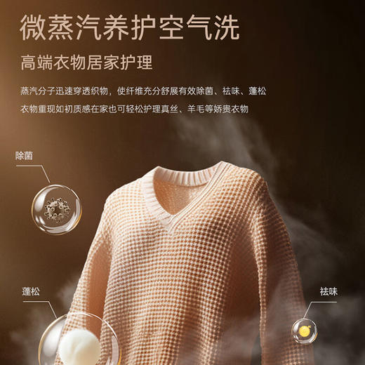 卡萨帝2025年新品 13kg热泵洗烘一体洗衣机 热泵烘干1.15超高洗净比 养护空气洗 养护湿洗 博卡灰 指挥家系列CE AB13LWTBHCU1 商品图1