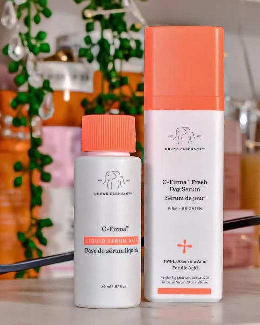 到手价439元 Drunk Elephant醉象C聚变精华液15%原型VC冻干粉 美国代购，无中文标签，介意慎拍 商品图2