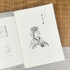 一代女皇:武则天传 商品缩略图3