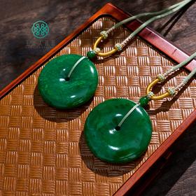 和田玉平安扣吊坠约50mm-多样性发一