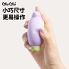 小胖丁吮吸跳蛋——头尾双震、吮吸头可替换（吮吸、舌舔、震动、APP远程操控、静音隐蔽） 商品缩略图4