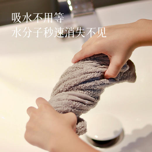 【任意2条减5元，3条减10元】【居家必备 毛巾/浴巾/干发帽】对比了很多款，精心挑选出来的，柔软舒适亲肤、纯棉抗菌吸水，建议贴身用的至少3个月换一次~湖州仓 商品图3