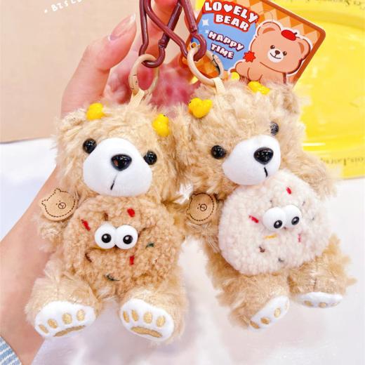 吉果儿挂件 商品图8