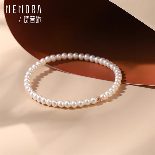 【积分抵值】珍珠手链 18k金珠手链女款叠戴珍珠手串女士礼物MEMORA诗普琳ZBE01201（线上专供） 商品图3