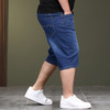 【DYG】大依优型大码男装直筒五分裤短裤加肥加大宽松商务牛仔短裤5分中裤男夏季 商品缩略图2