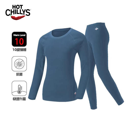 HOTCHILLYS热椒10级女秋冬户外保暖抓绒排汗透气上内衣HA4612 商品图3