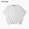 PINLI品立2025夏季新款拼接宽松廓形短袖T恤男士潮流纯色百搭上衣B252111030 商品缩略图5