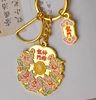 国色牡丹-挂饰 商品缩略图0