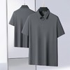 【DLS】大依优型大码短袖POLO衫翻领加肥加大男士大号透气舒适夏季半袖上衣 商品缩略图2