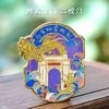 馆藏纹样-鲤跃龙门冰箱贴 商品缩略图0