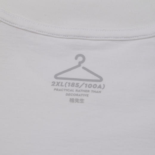 棉仓363801018-宽松美式重磅插肩袖T恤 商品图2