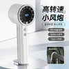 【三合一手持涡轮高速小风扇】usb充电新款冰感电风扇 便携式无叶风扇  商品缩略图14