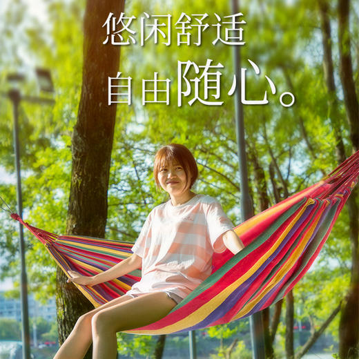 狼行者  户外野营单人绑绳帆布吊床 LXZ-80004 商品图6